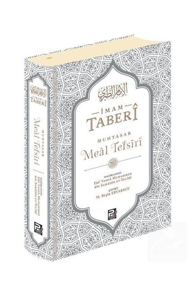 Genel Markalar İmam Taberi - Muhtasar Meal Tefsir