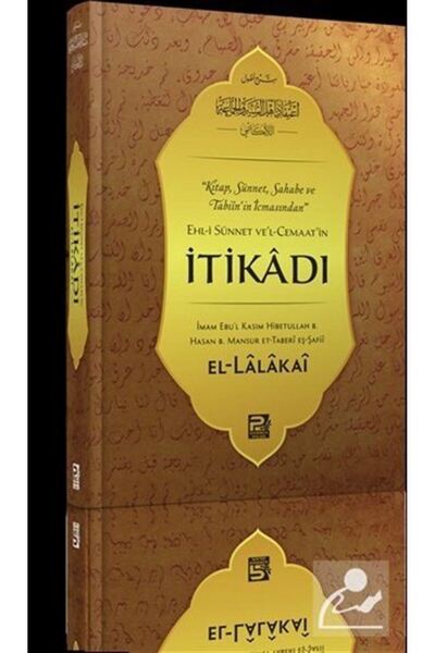 Karınca & Polen Yayınları Ehl-i Sünnet ve'l-Cemaat'in İtikadı