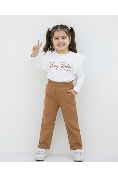 Ege Bebek Set elegant pentru fetiță de 2-6 ani - cu detaliu cu volan și pantaloni