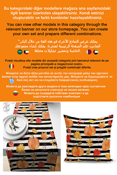 Bertille Home Осіння серія - Двосторонній чохол для подушки з цифровим принтом (Halloween Yazıkış Cushion Cover)