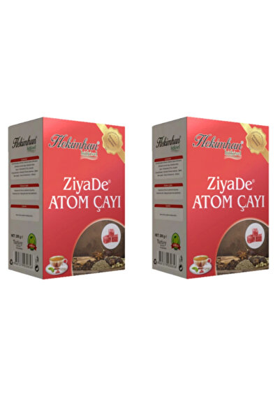 Hekimhan شاي أتوم 2 عبوة