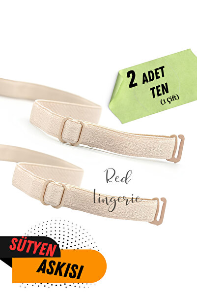 red iç giyim Λουράκι σουτιέν με μεταλλική μύτη (2 ΤΕΜ)