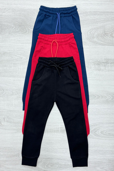 My Kids Wear 3-Piece Sweatpants