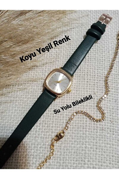 BS STILL ساعة يد نسائية كوارتز مينيمال فينتاج بحزام أخضر داكن مع سوار يد من س...