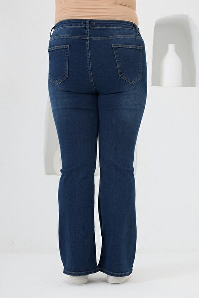 RMG Широкі сині джинси з іспанськими штанинами