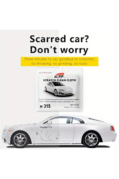 Choice قطعتان من قماش نانو ماجيك المتطور لإزالة خدوش السيارة، قماش متعدد الأغ...