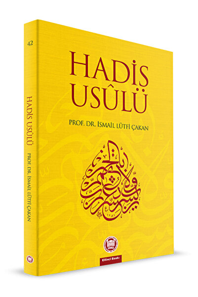Genel Markalar Hadis Usulü (şekil Ve Örneklerle)