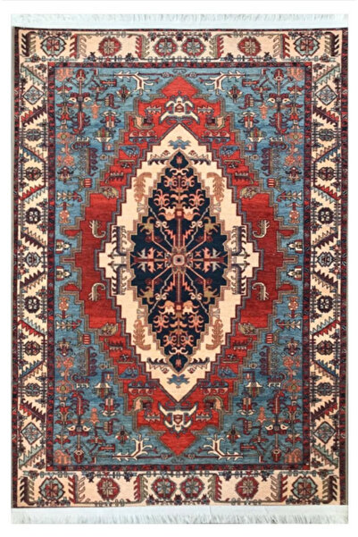 esdekor Prizma Home Vintage Halı 80x150 Doğal Lateks Kaymaz Taban Yıkanabilir...