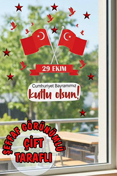 Kt Grup 29 жовтня День Республіки Набір двосторонніх наклейок на скляні стіни