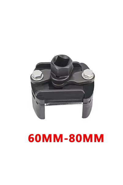 Choice مفتاح ربط فولاذي صغير قابل للتعديل 60-105 مم لمفتاح فلتر زيت السيارة و...