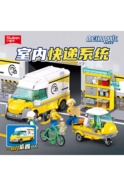Sluban 255pcs no box New City Express Processing System Container Truck Model Building Blocks - Educational