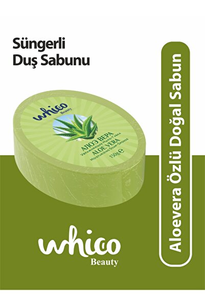 whico beauty صابون إسفنجي طبيعي بخلاصة الصبار 130 جرام