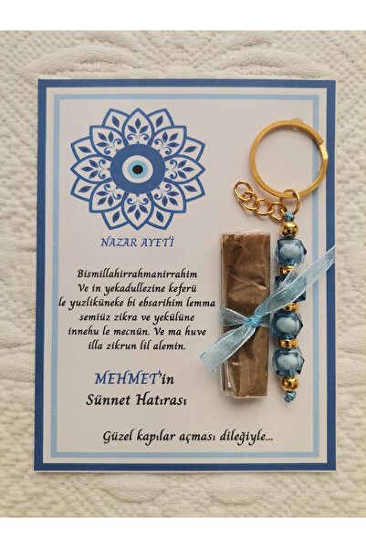 İ&DBABY 32 Adet Kişiye Özel Nazar Ayeti Sünnet Hatırası Dağıtmalık Hediyelik ...