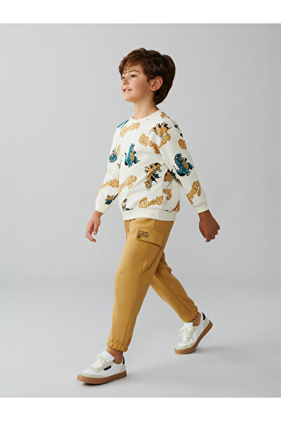 LC Waikiki New Season Elastic Waist Printed Boys' Tracksuit Bottoms