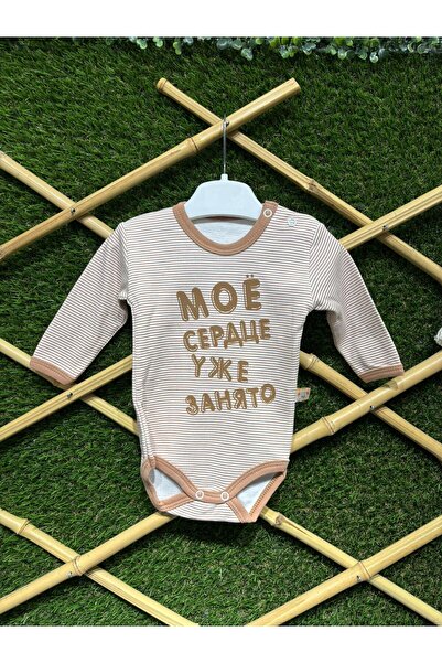 MİNİLOPPOO Uzunkol Baby Body