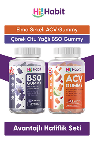 Hi Habit مجموعة علكة بزيت الخل والتفاح وزيت الكمون الأسود مكونة من قطعتين - م...