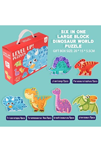 Choice لعبة أحجية الديناصورات العالمية، ستة في واحد، صندوق هدايا محمول للأطفا...