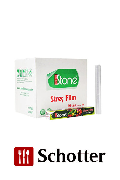Broken Stone فيلم تغليف الطعام من البولي فينيل كلوريد - 30 سم × 10 م - 8 ميكر...