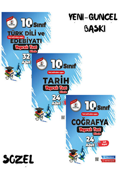 ÖZDEBİR YAYINEVİ 10.Sınıf Sözel Yaprak Test Seti Güncel Yeni Baskı