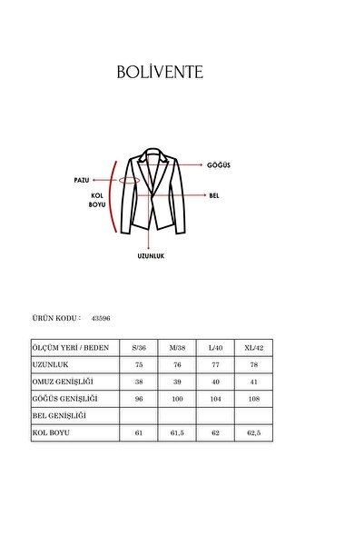 Bolivente Екрю Regular Fit підкладкована ткана куртка