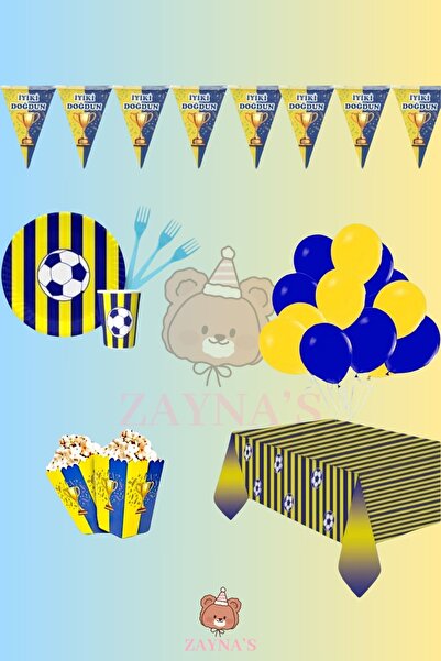 Zayna's مجموعة حفلات أعياد الميلاد ذات الطابع الرياضي باللون الأصفر والأزرق ا...