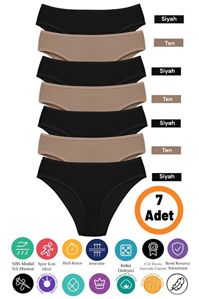 DU&ME Nefes Alabilen Pamuklu Dokusu Ile Tasarlanmış Kadın Külot Cildinizi Terletmeden Rahatlık Sağlar