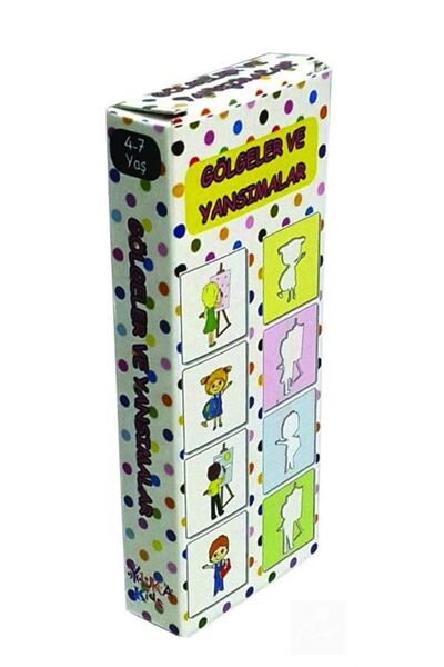 Yuka Kids الظلال والانعكاسات