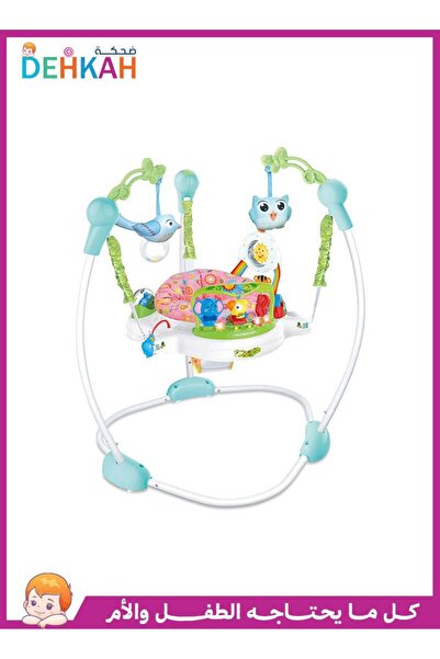 dehkah جمبر تيبابي مع موسيقى واضواء للاطفال-مرجيحة اطفال