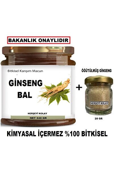 Herşeyi Kolay Bitkisel Ginseng Ballı Karışımlı Macun 240gr Ve 20 gr Öğütülmüş...
