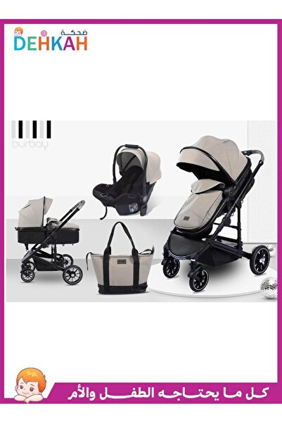 burbay 3 in 1 Baby Stroller