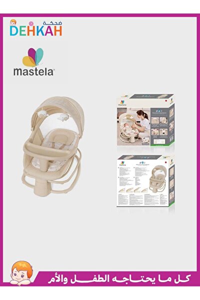 Mastela Mastela 4-in-1 Baby and Infant Rocker with Feeding Holder and Smart App