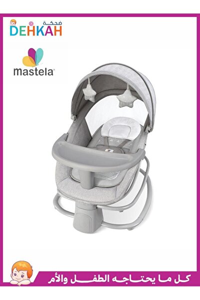 Mastela كرسي هزاز للبيبي والرضع 4 في 1 من ماستيلا مزود بحامل طعام وتطبيق ذكي