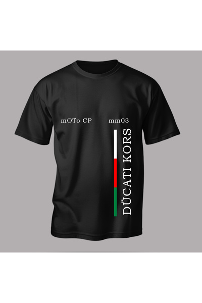 MODA Premium μπλουζάκι για όσους θέλουν να φέρουν την ψυχή τους στον ώμο