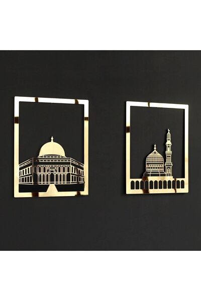 Genel Markalar Şıkşok Mescid-i Aksa Mescid-i Haram & Mescid-i Nebevi Kare 3'lü Set Islami Dekor