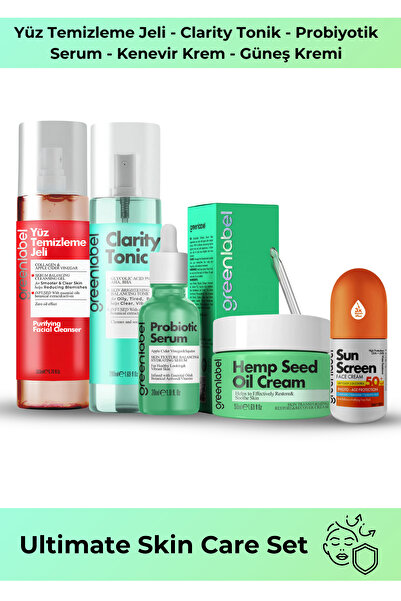 Greenlabel Ultimate Skin Care Tam Donanımlı Cilt Bakım Seti