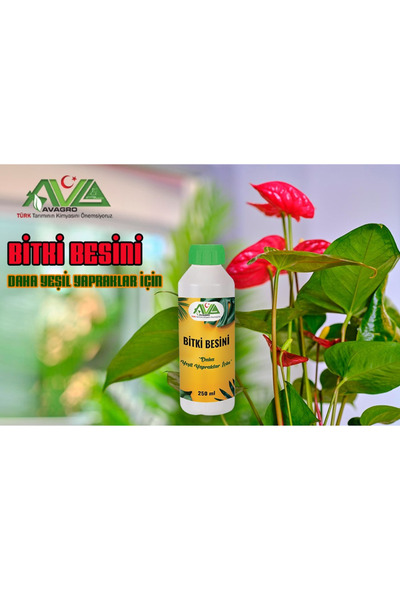 Avagro Tarım Yeşil Yaprak Bitki Besini 250ml Kaliteli - Etkili - Yoğun Delüxe Bitki Vitamini Besleyicisi Gübre