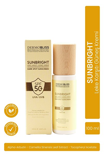 Dermobliss كريم الشمس المضاد للعيوب من صنبرايت 100 مل