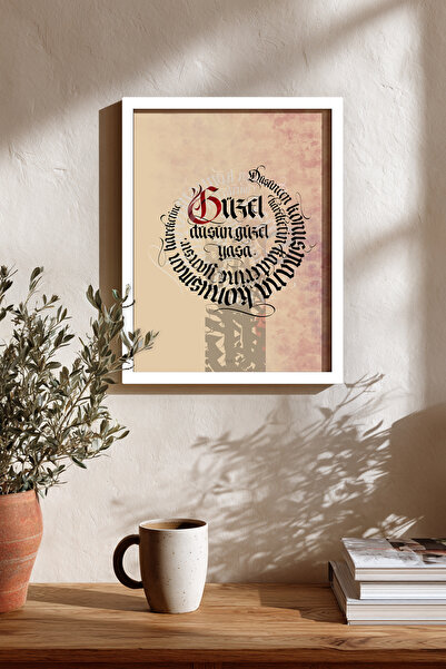 Ahsen resim çerçeve Καλλιγραφικός πίνακας με κορνίζα - Να σκεφτείς όμορφα και...