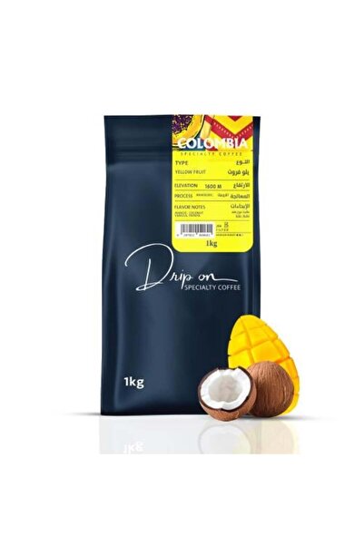 Drip on coffee حبوب قهوة كولومبية مميزة | فاكهة صفراء ١ كجم عملية نقع