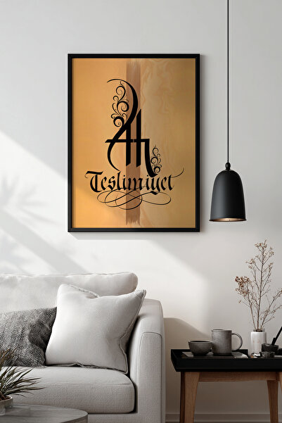 Ahsen resim çerçeve Tablou caligrafic înrămat - Oh, livrarea!