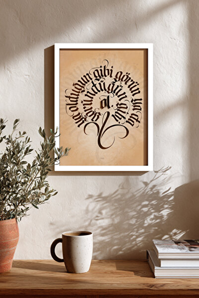 Ahsen resim çerçeve Tablou cu caligrafie înrămată - Arată cum ești, sau fii c...
