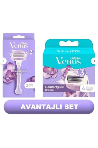 Gillette Venus Venüs Breeze Kadın Tıraş Makinesi + 2 Adet Yedek Başlık + Venu...