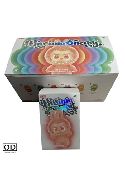 Stone Labubu Plus Moale, Jucarie pentru Copii in Cutie Blind Box Stone®, Culo...