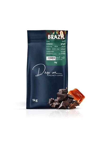 Drip on coffee حبوب قهوة برازيلية فاخرة متخصصة | شوكولاتة لاهوائية ١ كجم