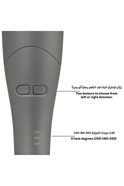 Clara Clara Automatic Curling Iron in Grey