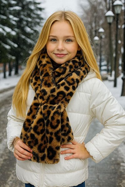 FELLMENS Camel Leopard Soft Textured Plush Children's Neck Collar