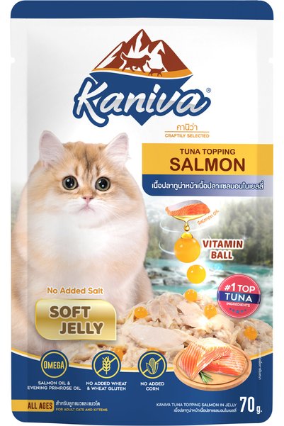 Kaniva Caneva Tuna with Salmon Wet Food for Small and Large Cats in Jelly 12 Sachets * 70g