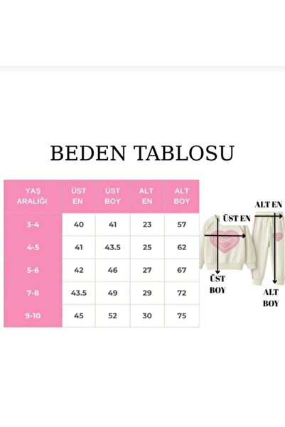 ÖYKÜ KİDS بدلة رياضية مدرسية منقوشة على شكل قلب للفتيات