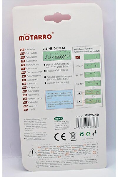 MOTARRO آلة حاسبة علمية لطلاب الجامعات والمدارس MI025-10