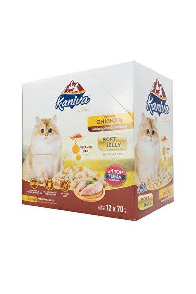 Kaniva كارتون كانيفا تونه مع الدجاج طعام رطب للقطط الصغيره والكبيره في الجيلي...